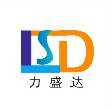 （海南）?？? 力盛達噴繪